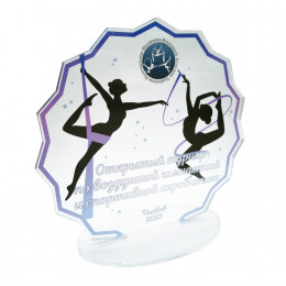 Приз из акрила 1-слойный с УФ-печатью