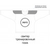 Хоккейный свитер тренировочный с полной запечаткой, детский