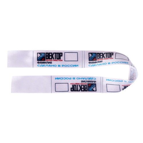 Лента атласная с односторонней печатью сублимацией