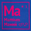 Чехол на подушку «Мамий»