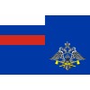 Флаг Федеральной службы специального строительства Российской Федерации (Спецстрой России)