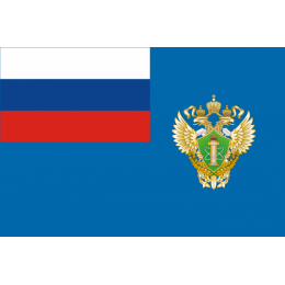 Флаг Федеральной службы по надзору в сфере транспорта (Ространснадзор)