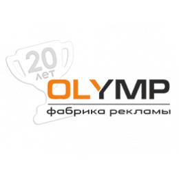 Форма футбольная детская с длинным рукавом и V-вырезом